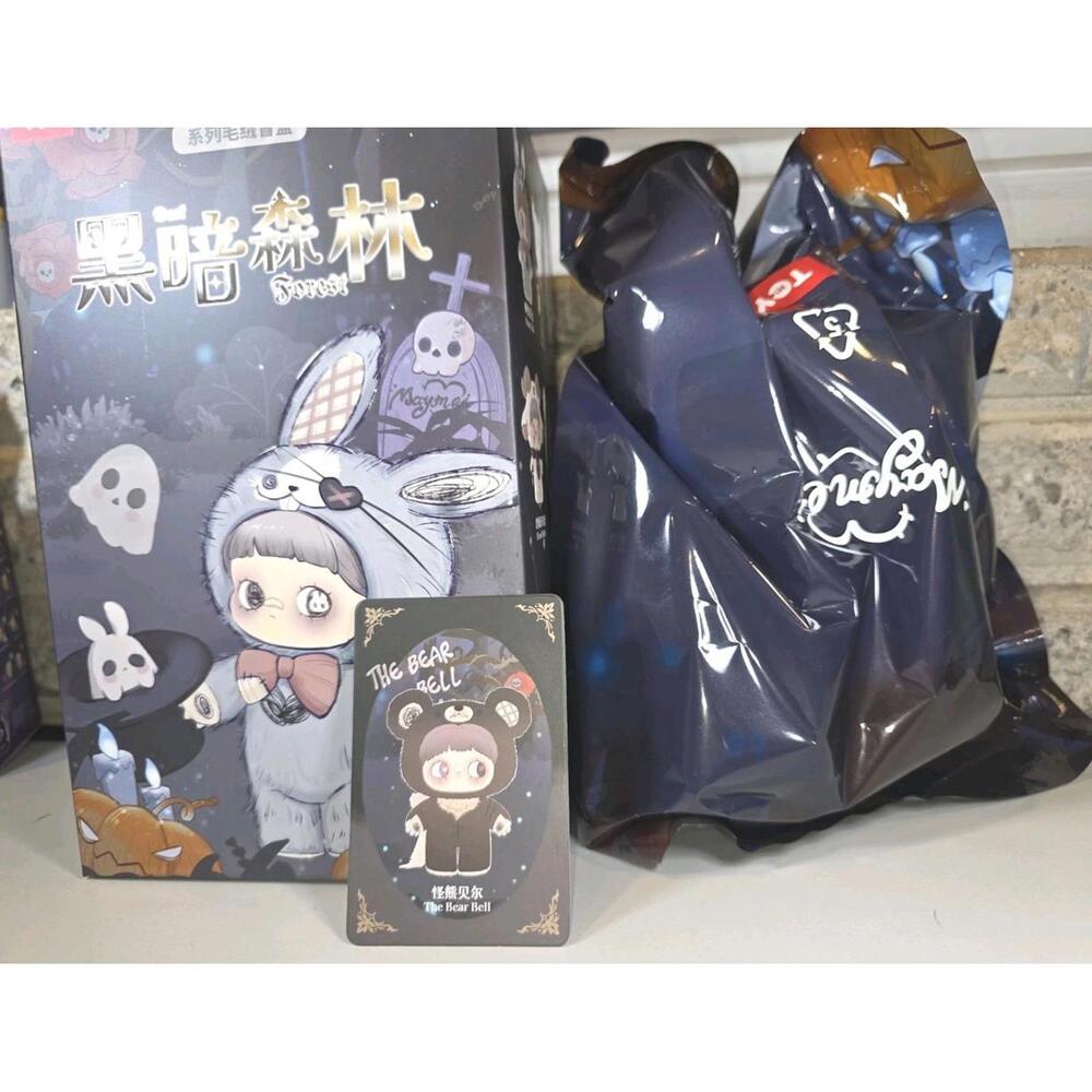 The Bear Bell- Authentic Maymei V2 Dark Forest Series Confirmed Open Botton Box
